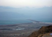 Мертвое море – Масада-1641